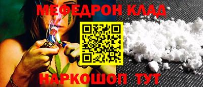 прущие грибы Конаково