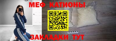 ПСИЛОЦИБИНОВЫЕ ГРИБЫ Комсомольск-на-Амуре