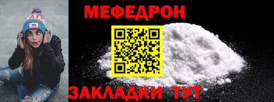 jwh Саянск