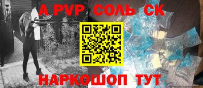 прущие грибы Конаково