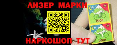 jwh Саянск