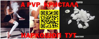 дмт Сафоново