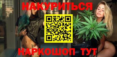 ПСИЛОЦИБИНОВЫЕ ГРИБЫ Комсомольск-на-Амуре
