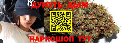 ПСИЛОЦИБИНОВЫЕ ГРИБЫ Комсомольск-на-Амуре