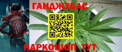 ПСИЛОЦИБИНОВЫЕ ГРИБЫ Комсомольск-на-Амуре