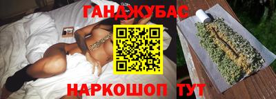 мескалин Коммунар