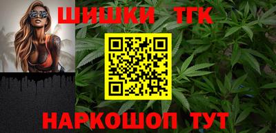 кокаин Саяногорск