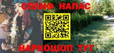 кокаин Саяногорск