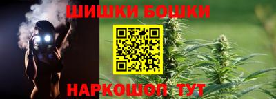 мескалин Коммунар