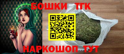 дмт Сафоново