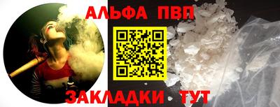дмт Сафоново