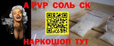 ПСИЛОЦИБИНОВЫЕ ГРИБЫ Комсомольск-на-Амуре