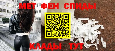 прущие грибы Конаково