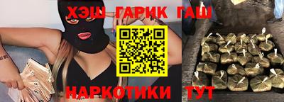 дмт Сафоново
