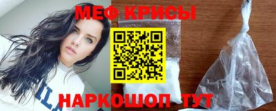 ПСИЛОЦИБИНОВЫЕ ГРИБЫ Комсомольск-на-Амуре