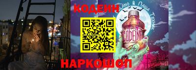 прущие грибы Конаково